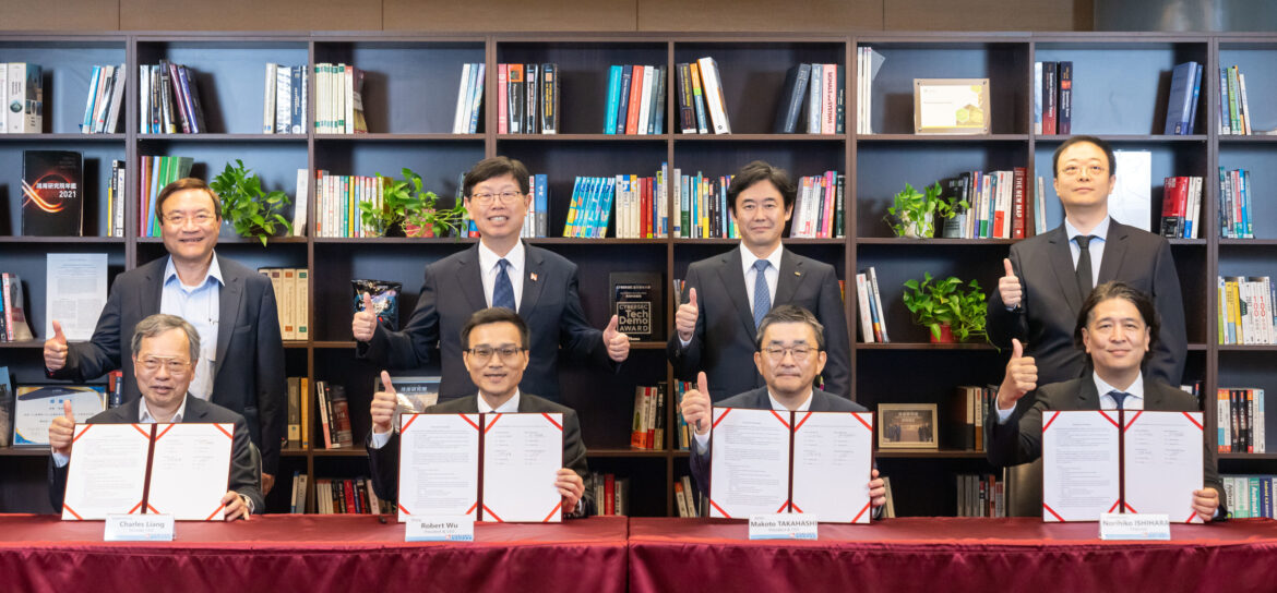 Supermicro - From left to right in the first row are Charles Liang, President and CEO; Robert Wu, President and CEO of SHARP; Makoto Takahashi, Chairman of KDDI; and Norihiko Ishihara, Chairman of Datasection.