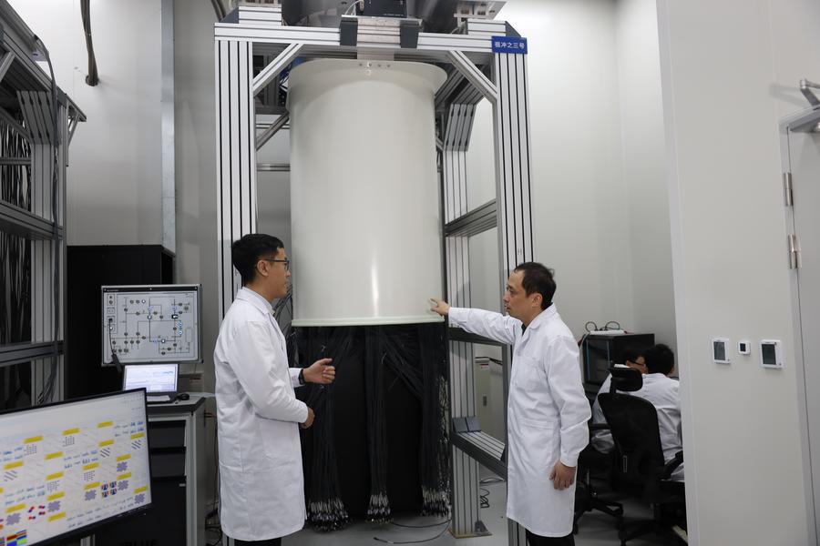 A team of Chinese scientists on Monday unveiled Zuchongzhi-3